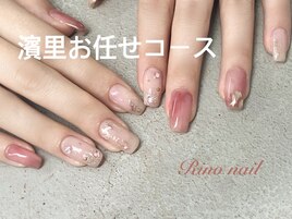 大人ヒョウ柄ネイル6115