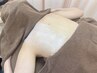 【背中ケア】肩甲骨までつるつるコース※シェービングは含まれません