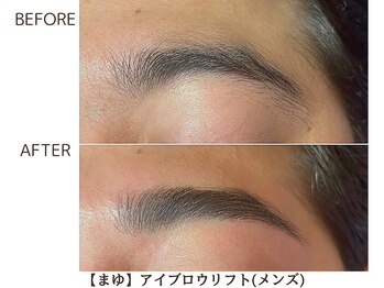 ヴィラアンドテラス(Villa×terrace)/ブロウリフト/パーマ＋ワックス