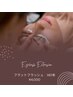 『ナチュラルeye』フラットラッシュ140本☆  staff Erina担当
