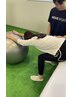 【運動挑戦したい】整体×ストレッチ×筋トレ<カウンセリング込>60分 2980円