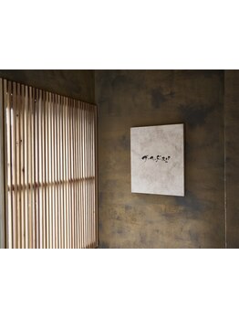 友達・カップルで利用したい