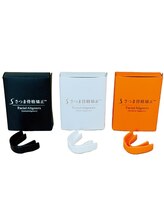 トゥジュール(Toujours)/小顔キープ用ポジショナー