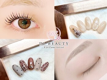 ディーエル ビューティー 府中店(DL BEAUTY)