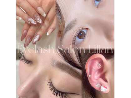 アイラッシュサロン リリアン(Lilian)の写真