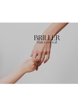 ブリエ(BRILLER)/【脱毛の強み】キッズ脱毛