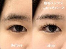 ライラック 二子玉川(Lilac)/まつげパーマ　眉毛