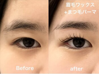 ライラック 二子玉川(Lilac)/まつげパーマ 眉毛