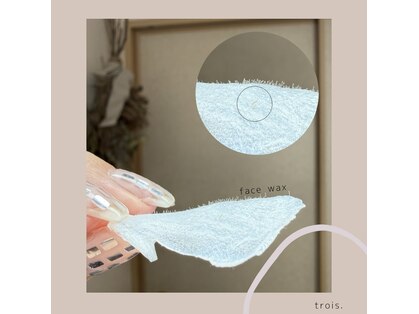 トロワ(trois.)の写真