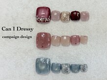 キャンアイドレッシー 奈良新大宮店(Can I Dressy)/foot【定額ネイル】
