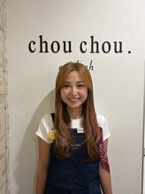 シュシュ ドット アイラッシュ 北千住店(chouchou.eyelash) chouchou 宮崎
