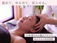 ユユラ(yuyura)