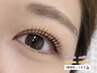 【学割U24】まつげパーマ＋トリートメント4500円（まつげパーマ/八王子）
