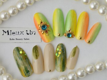 ミューアン(Mieux Un)/