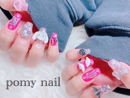 シナモンネイル