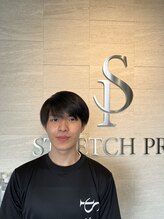 ストレッチプロ 嘉島店(STRETCH PRO) 水上 晃