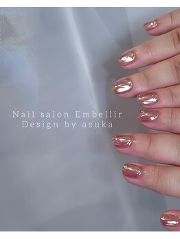 アンベリール(Embellir)/スタッフおまかせデザイン