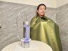 【短時間でデトックス】天然ハーブよもぎ蒸し30分＋高濃度水素吸入30分
