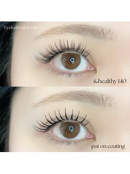 ミュウ(mieux)/&healthy 140本