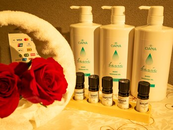 悠々庵/【悠々庵アロマリンパ専門店 】