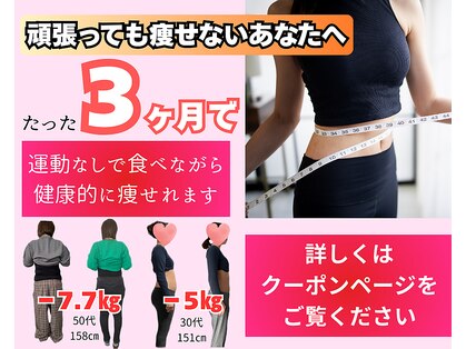 ソルシエの写真