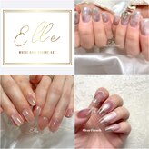 エル(Elle)