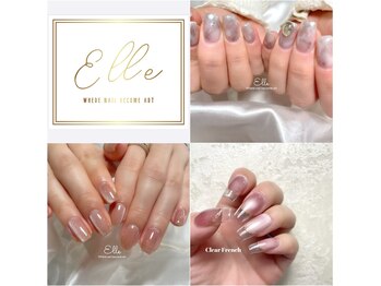 エル(Elle)