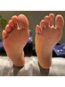 体の土台作り徹底サポート70分むくみ・脂肪燃焼+テーピング￥16500→￥14850