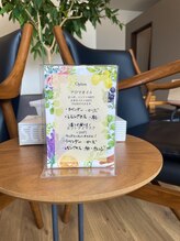 ハピネス(Happiness)/