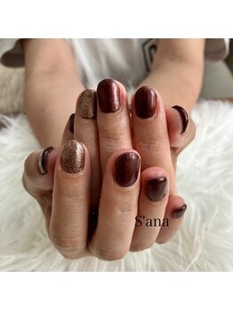 サナ 久が原 千鳥町(S’ana)/チャコールブラウン