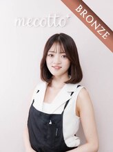 メコット(mecotto) MA KI
