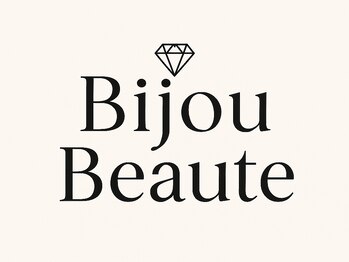 ビジュボーテ(Bijou Beaute)の写真/施術後に感動間違いなし！【ローマピンク】でくすみのない理想のお肌に♪痛みの少ない最新黒ずみケア◎