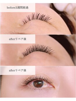 アロー(arrow)/3倍長持ちマツエク