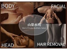 山紫水明 札幌円山 西28丁目店