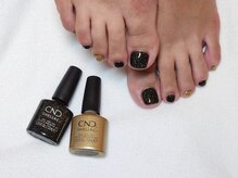 ちひろのへや/きらきらブラック×ゴールド