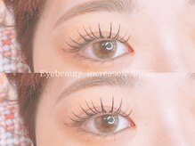 アイ ビューティー インクリース 岸和田店(Eye beauty increase)の雰囲気（エクステパーマ/＆healthy/アンドヘルシー/LED）