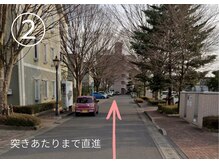 ティアラネイル 宇都宮/アクセス方法