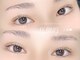ファストラッシュ 渋谷(FAST LASH)の写真
