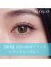 大人気！LEDマツエク《ノンシアノグルー》120本フラット毛・他店オフ込み