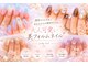レヒネイル(LeHy nail)の写真