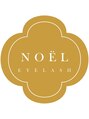 ノエルアイラッシュ(NOEL EYELASH)/スタッフ一同