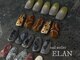 エラン(ELAN)の写真