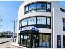 リンベル 豊明店(LINBELLE)の雰囲気（前後駅すぐ、ビルの2階、外観の写真です）