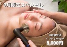 エッセンスビー 六本木