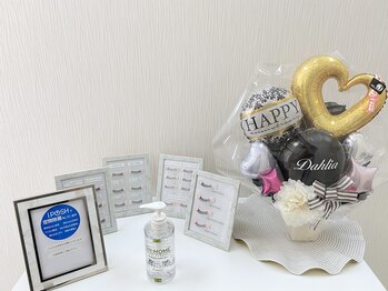 ダリア(DAHLIA)/豊富な種類のエクステをご用意♪