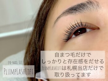 ジル(JILL)/Plump &nbsp;Lash &nbsp;Lift