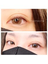 メメシー 相模原(memeshe)/ラッシュリフト/まつ毛パーマ