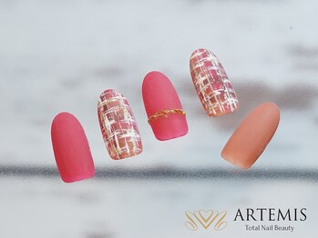 アルテミス(ARTEMIS)/ゴージャス 