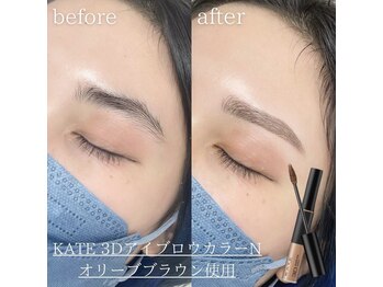 エストアール 博多口店(est-r.)/#アイブロウスタイリング