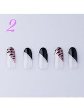 はあとねいる 浜松山下町店/